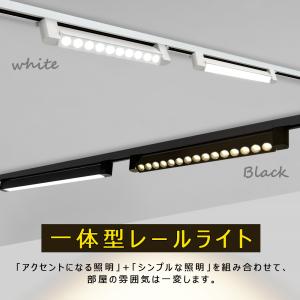 ダクトレール用 ベースライト スポットライト ...の詳細画像1