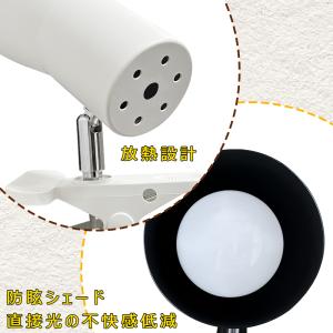 クリップライト コンセント式ライト E26 L...の詳細画像4