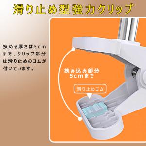 クリップライト コンセント式ライト E26 L...の詳細画像5