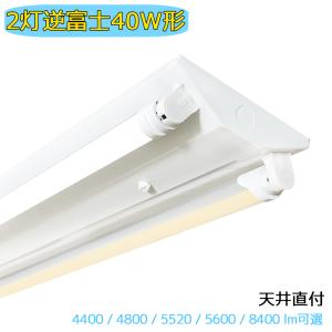 三菱（MITSUBISHI） EL-SK6011N/4 AHTZ LEDスクエアライト □450 埋込