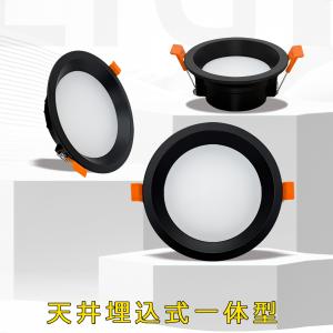 LEDダウンライト 75φ 100φ 125φ...の詳細画像1