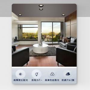 LEDダウンライト 75φ 100φ 125φ...の詳細画像2