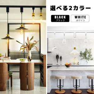 ダクトレール 0.5m 1m 1.2m 1.5...の詳細画像1
