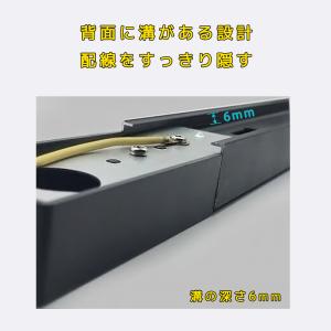 ダクトレール 0.5m 1m 1.2m 1.5...の詳細画像4