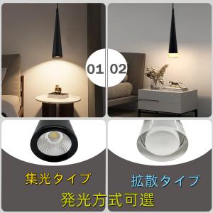 ペンダントライト 吊り下げライト おしゃれ 北...の詳細画像1
