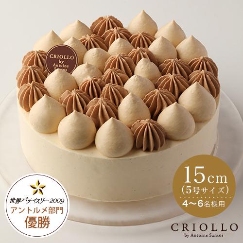 【ホールケーキ】ガイア (15cm) キャラメルとバニラのケーキ【冷凍便】【朝9時までの注文で当日出...