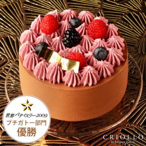 ニルヴァナ 4号 直径12cm 約2〜4名用 誕生日 バースデーケーキ