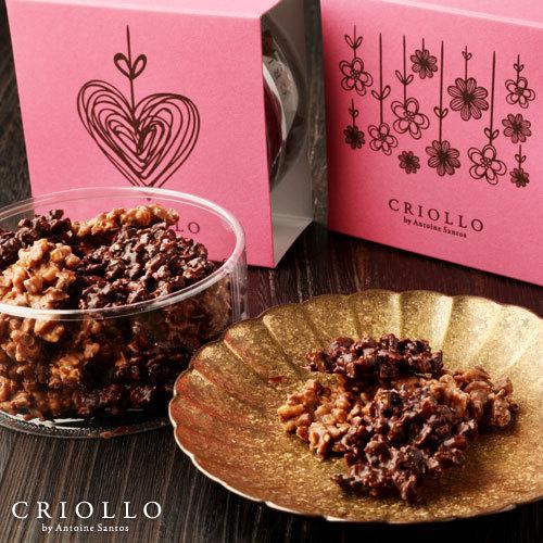 クリオロ チョコレート クリスピー・ミックス | 冷蔵便