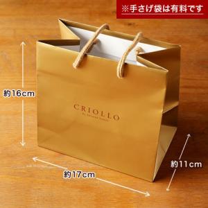 チョコレート用手さげ（中）