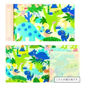 【数量10から】恐竜 オフホワイト オックス ...の詳細画像4