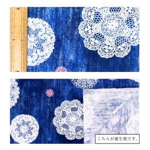 【数量10から】デニム風プリント レース オッ...の詳細画像4