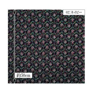 【数量10から】綿レース 生地 花柄 100c...の詳細画像3