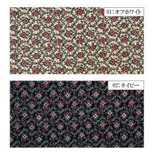 【数量10から】綿レース 生地 花柄 100c...の詳細画像5