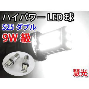 レンズ美品 磨き済み トヨタ ヤリスクロス 純正 右ヘッドライト LED