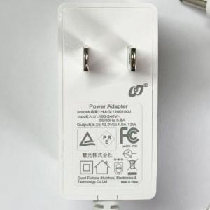変圧 電源アダプター DC12V 1A/1.5...の詳細画像2