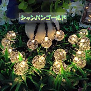 ソーラーLEDイルミネーションライト ガーラン...の詳細画像2