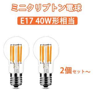 大光電機 DAIKO LED電球 ミニクリプトン形 電球色 E17口金