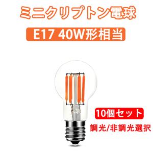 ODELIC 2個セット 電球付き OP252 732 No295AL ODELIC 2個セット 電球付き OP252 732 No295AL - メルカリ