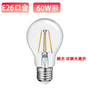 6366【未使用品】XZ-LE26312N シャンデリア 4.5畳 昼白色LED 楽天市場】照明器具 ホタルクス XZ-LE26312N シャンデリア 4.5畳 昼