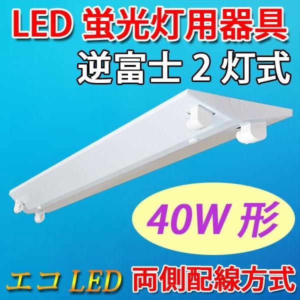 LEDシーリングライト ６畳用 E26 60cm 引っ掛けシーリング口金変換器選択可能 3段調色 ワ...