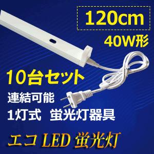 岩崎電気 岩崎 LDS63N-G-E39FB LEDライトバルブF 水銀灯250W相当 昼