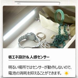 LEDセンサーライト 防災 非常灯 20cm〜...の詳細画像3