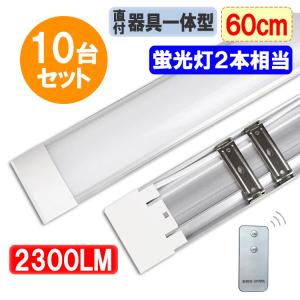 ライフルックHGX ホタルクス(旧NEC) FCL20EX-L/18-X 環形 蛍光灯 蛍光