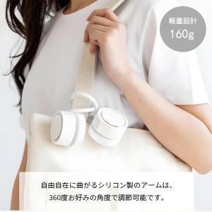首掛けファン 小型ネッククーラー ミニファン ...の詳細画像3
