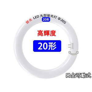 三菱電機（MITSUBISHI ELECTRIC） 【即日対応します！】 FCL30W28 三菱