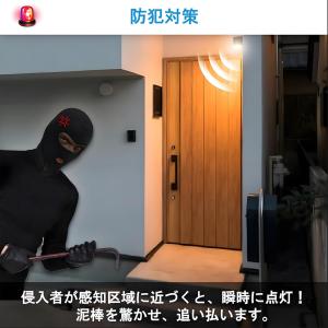 LED電球 E26 人感センサー付き 60W相...の詳細画像4