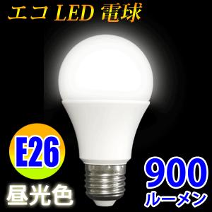 LED電球 E26 60W相当 900LM LE...の商品画像