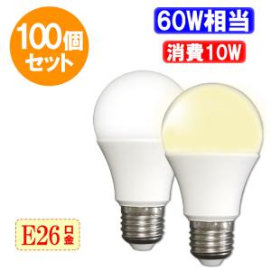 Panasonic(パナソニック) ミニハロゲン電球 JD110V65W・NP/E-WN【返品