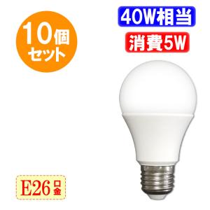 Panasonic（パナソニック） LED電球 LDG6L-G/70/W ボール電球タイプ