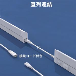 LED流し元灯 キッチンライト 直付・壁付両用...の詳細画像5
