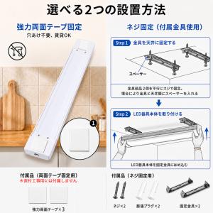LED蛍光灯 器具一体型 LEDベースライト薄...の詳細画像5