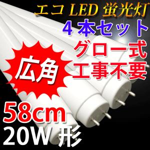 大光電機 ランプ LZA92764 : プリズマヤフー店 - 通販 - Yahoo