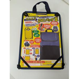 レイメイ藤井 クリップボード Kept イベントボード グレー KP1160N