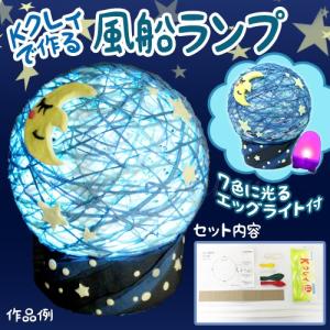 Kクレイ 粘土の商品一覧 通販 Yahoo ショッピング