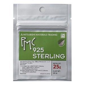 銀粘土 PMC925 スターリング ２５g　純銀粘土 シルバークレイ