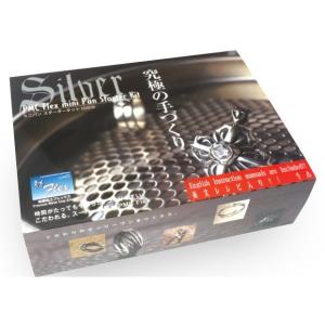 シルバーアクセサリー 手作り キット 銀粘土の商品一覧 通販 Yahoo ショッピング