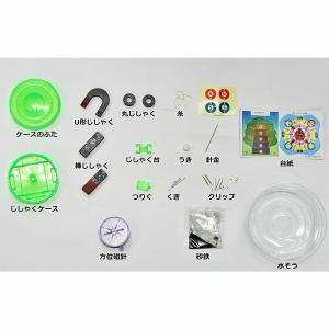 磁石で遊べる・学べる じしゃくMJ 理科/自由...の詳細画像1