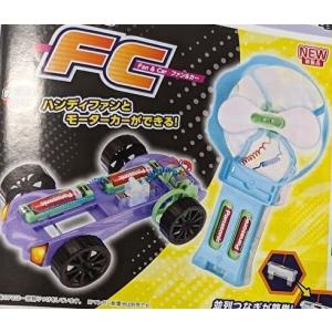 電気のはたらき FC ファン&カー モーターカ...の詳細画像2
