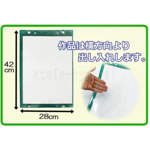 習字作品展示ホルダー 書道などの作品展示に便利...の詳細画像1