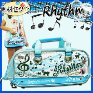 サクラクレパス 絵の具セット 水彩セット メッシュ EWZ-R11 #49