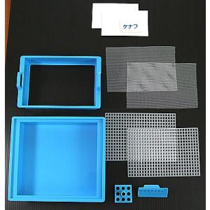 工作キット 紙すきセット(ハガキサイズ)紙すき...の詳細画像1