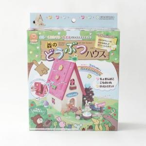 工作キット森のどうぶつハウス 貯金箱作り工作キ...の詳細画像3