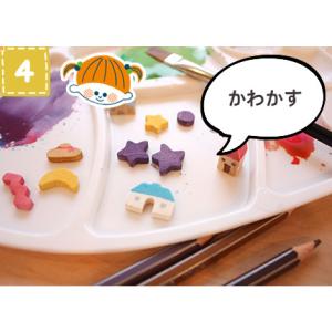 工作キット 木の風景時計 手作り置き時計 夏休...の詳細画像4