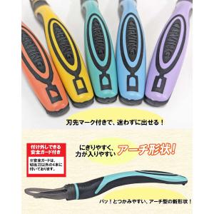 彫刻刀セット キャットウォーク 2WAY GR...の詳細画像4