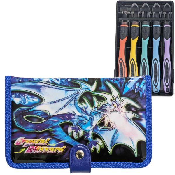 彫刻刀セット　クリスタルブリザード　２WAY GRIP彫刻刀 安全ガード付き　義春刃物　よしはる 小...