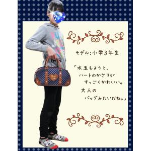 絵の具セット エラスティックガール 小学生女の...の詳細画像5